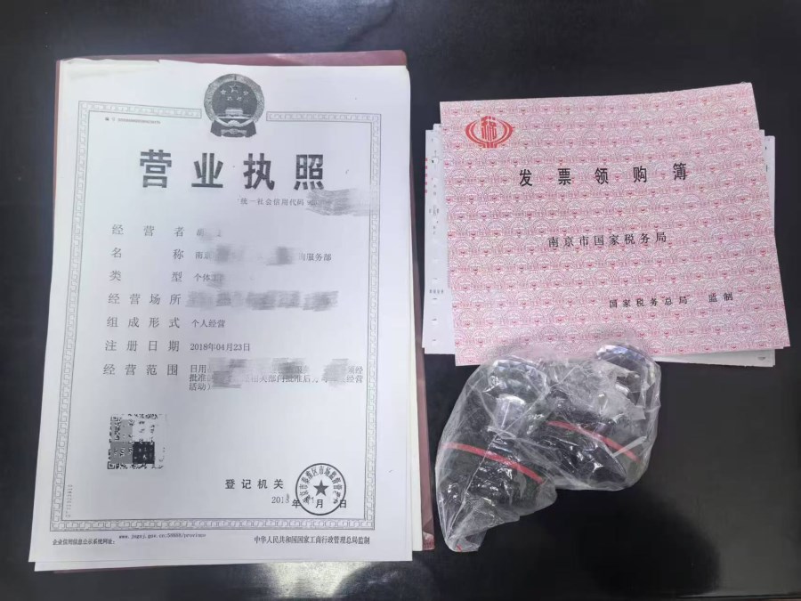 微信圖片_20250318211947.jpg
